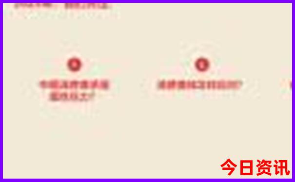 不锈钢厂家排名前十名