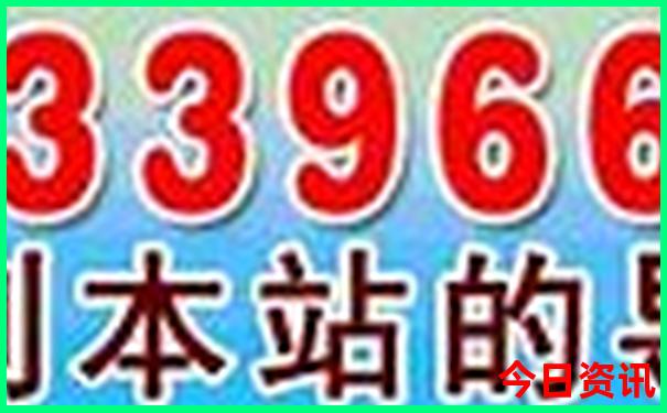 伊春市区内旅游必去的景点