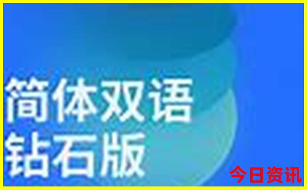 重庆有哪些好玩的地方