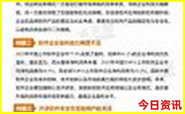 重庆回成都路上有哪些景点值得去