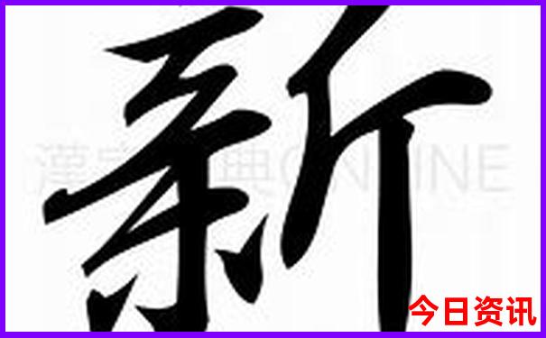 林芝旅游地图景点大全
