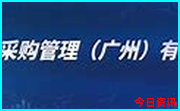 去稻城亚丁的旅游路线及费用
