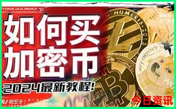 贵阳到九寨沟怎么去