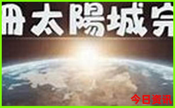 七月浙江避暑旅游最佳去处